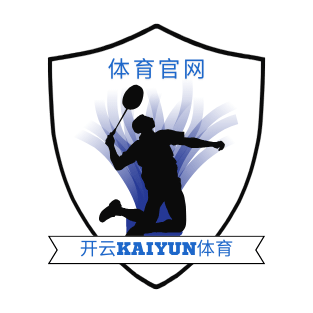 开云·Kaiyun