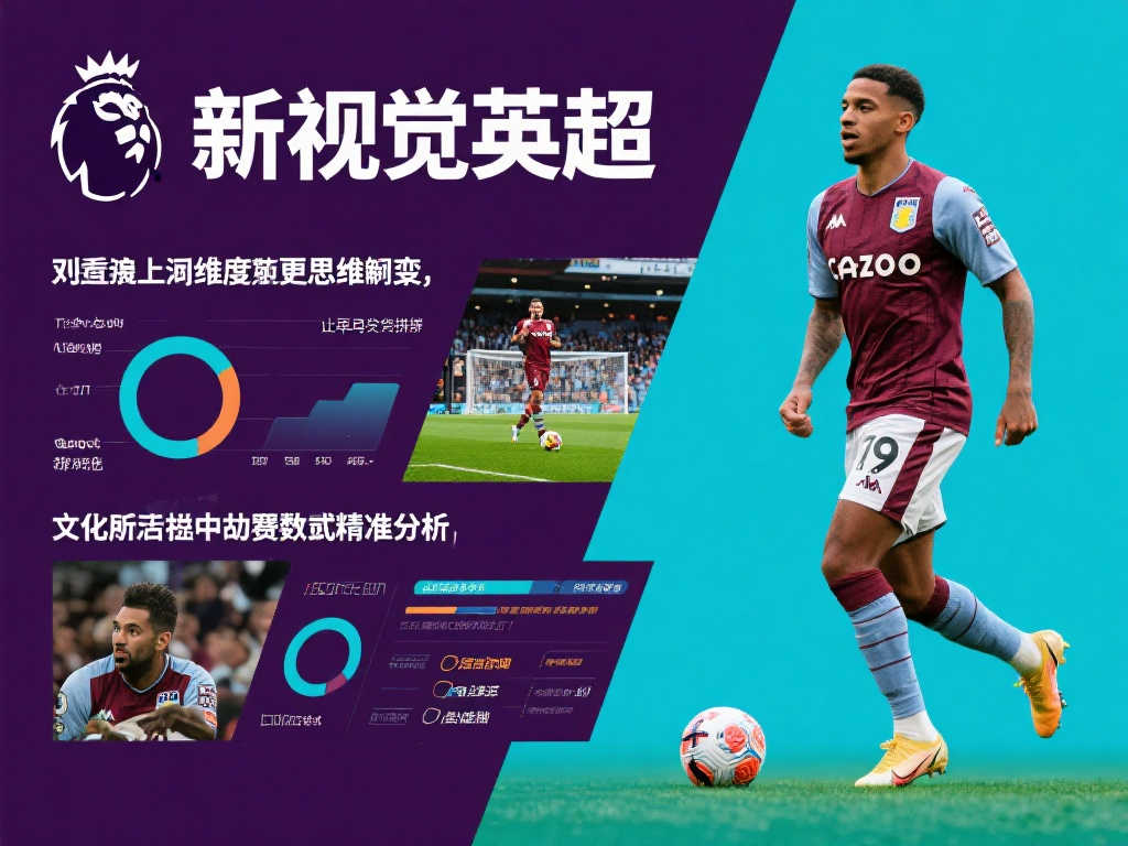 开云·Kaiyun中心